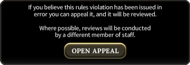 Open Appeal step 1